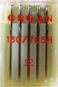  Organ     60, .5.