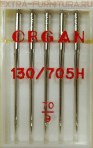  Organ     70, .5.