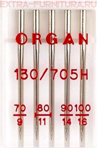  Organ     70-100, .5.