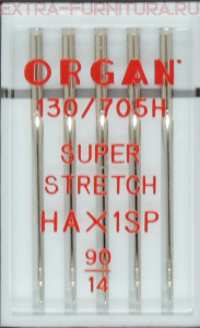  Organ      90, .5.