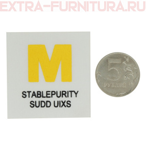  M STABLEPURITY SUDD UIXS .,