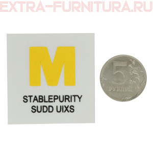 Нашивка M STABLEPURITY SUDD UIXS цв.белый,желтый