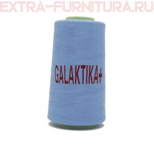 Нитки GALAKTIKA  40/2 п/э  4000 ярдов, цв.283 серо-голубой