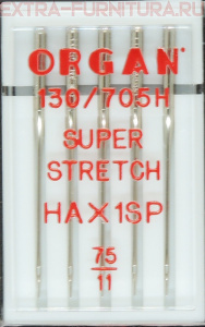  Organ      75, .5.