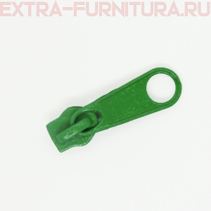Бегунок к рулонной молнии тип 5, цв.240 зеленый