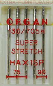  Organ      75-90, .5.