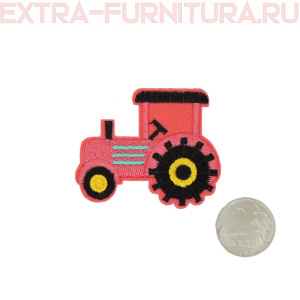 Термоаппликация TBY.N58 Трактор, цв. коралл *