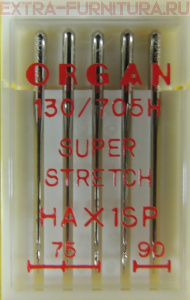  Organ      75-90, .10.
