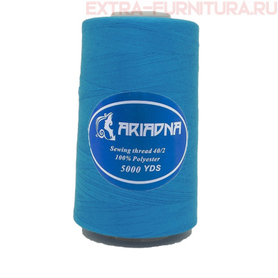 Нитки Ariadna 40s/2, 100% п/э, 5000 ярдов, цв.264 светло-бирюзовый