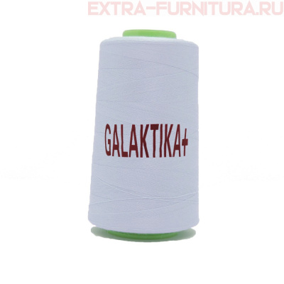 Нитки GALAKTIKA  40/2 п/э  4000 ярдов, цв.701 голубой пастельный