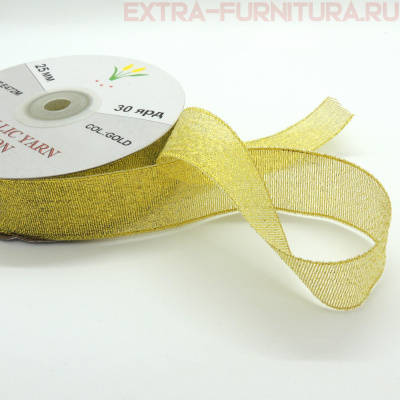 Лента металлизированная 24мм золото уп.30 ярд