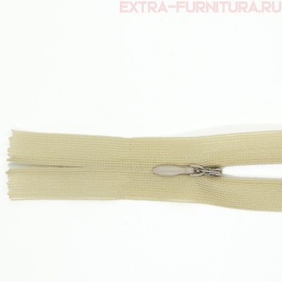 Молния потайная № 3, 50 см, цв. 307 светло-бежевый п/э пл.9,3 гр/м