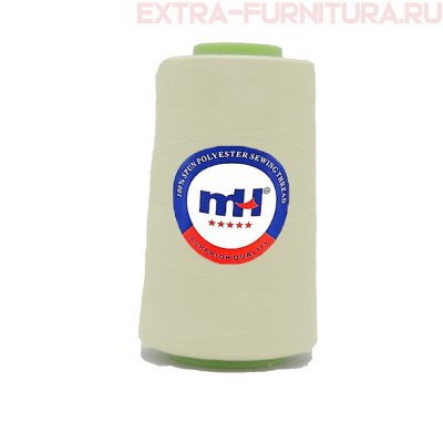Нитки МН 40/2 п/э  5000 ярдов №538 молоко